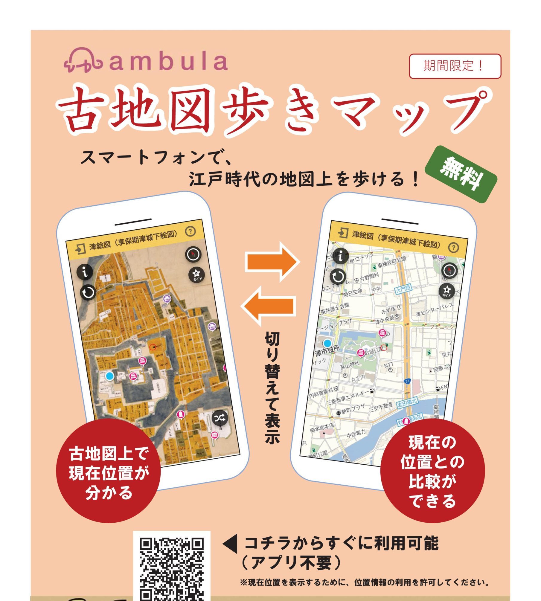 b65536bf38ffd9e38854d58adfa28b